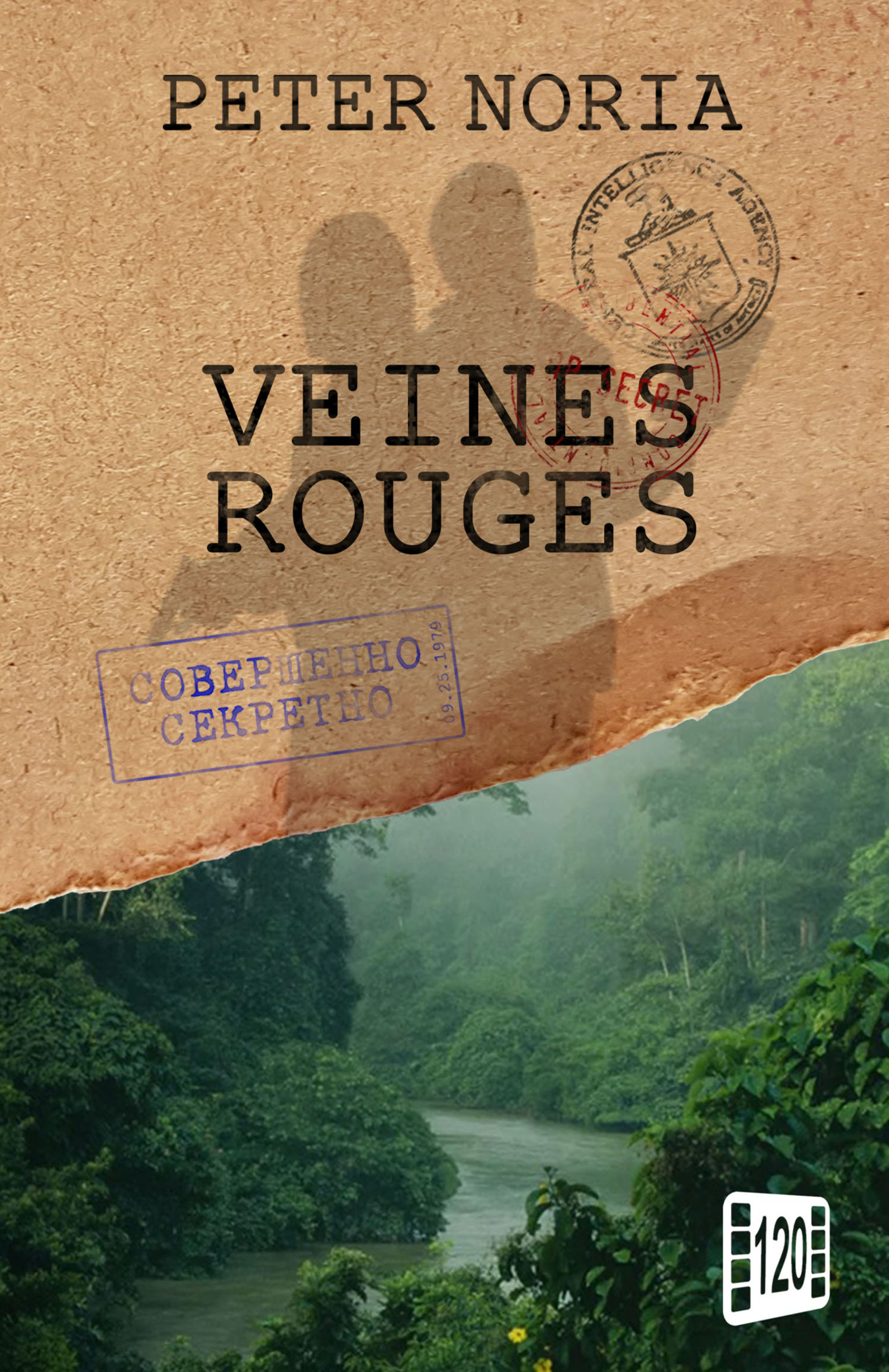 Veines Rouges Deadline 2 new logo